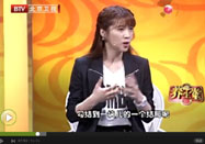 20150528北京卫视养生堂：韩学杰讲高血压症状