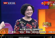 20150529北京卫视养生堂：韩学杰讲血脂高吃什么