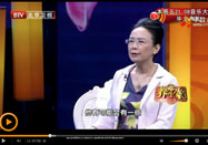20150602北京养生堂视频：刘梅林讲心跳过快原因