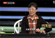 20141225养生堂视频全集：冯双庆讲降糖降脂果蔬