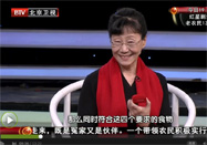 20141226北京卫视养生堂：冯双庆讲栗子的的功效