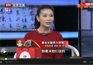 20141230养生堂官网：杨跃讲饮食预防癌症的方法