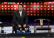 20141231养生堂官网：关振鹏讲提高免疫力的方法