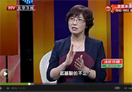 20150102养生堂视频全集：王宜讲小米的营养吃法