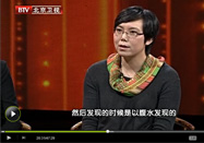 20140424养生堂视频全集：林洪生和董倩讲胃癌的症