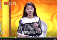 20150518北京卫视养生堂：刘新民讲抗生素的危害