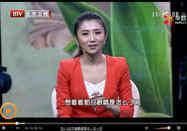 20150704北京卫视养生堂：李志升讲白内障的症状
