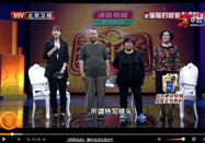 20150707北京卫视养生堂：韩学杰讲保护视力方法