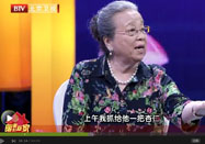 20150709养生堂视频：周平安讲老人早餐吃什么好