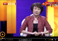 20150624北京卫视养生堂：贺娟讲吃什么对身体好