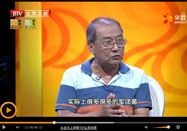 20150712北京养生堂视频：高树庚讲肺癌的症状和治