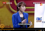 20150710养生堂官网：周志祥讲直肠癌的早期症状