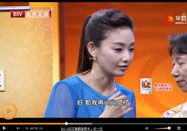 20150623北京卫视养生堂：贺娟讲吃什么减肥快
