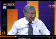 20150701北京卫视养生堂：李万荣讲夏季如何降火