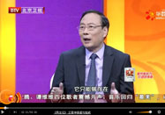 20150618北京养生堂视频：张华讲老年性耳聋症状
