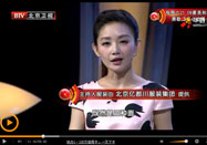 20150622北京养生堂视频：王宜讲夏至的养生规则