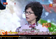 20150620北京养生堂视频：王宜讲粽子的养生学问