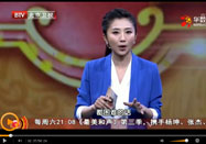 20150607北京养生堂视频：吕厚山讲保护膝盖方法