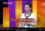 20150609北京卫视养生堂：黄青讲人体衰老的特征