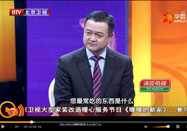 20150611北京卫视养生堂：苏向前讲偏食的危害