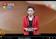 20150718养生堂视频全集：李刘坤讲牙疼的病因