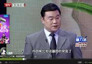 20150727养生堂：陈溯讲如何保护牙齿健康