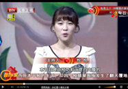 20150723养生堂：王玉光讲夏季降血压的方法