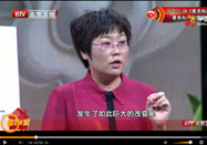 20150725养生堂：徐凤芹讲高血压危害肾脏