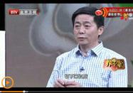 20150801北京卫视养生堂：何小东讲暴吃的危害