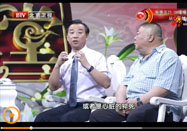 20150802北京卫视养生堂：屈正讲保护心脏的食物