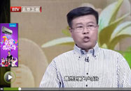 20150803养生堂：赵明威讲怎样看出糖尿病
