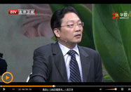 20150823养生堂视频全集：傅延龄讲如何改善失眠