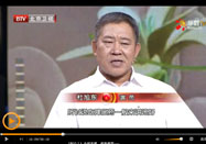 20150822养生堂视频全集：夏淑文讲痰湿怎么办