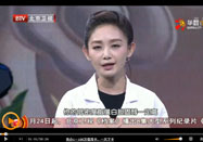 20150821养生堂：陈伟伟讲血管疾病怎么办