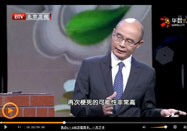 20150820养生堂：陈伟伟讲胆固醇高的症状