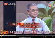 20150814北京卫视养生堂视频：沈绍功沈宁讲养胃