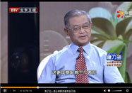 20150813养生堂：沈绍功讲更年期的症状