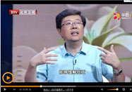 20150806养生堂官网：付国兵讲透过穴位来理气