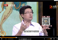 20150809养生堂官网：付国兵讲透过穴位来长寿