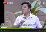 20150810养生堂视频全集：刘长信讲足浴降血糖