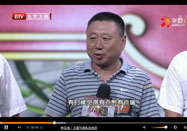 20150905养生堂官网：王辰讲慢阻肺的症状