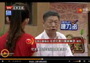 20150904养生堂官网：冯兴华讲脾胃虚弱怎么办