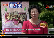 20150901养生堂官网：韩学杰讲脾胃虚寒的症状