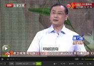 20150908养生堂官网：张学武讲痛风的隐患