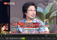 20150907养生堂官网：刘彦春讲癌症的发病机制