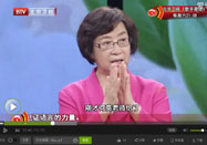 20151030养生堂:张晔讲各种萝卜的功效