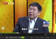 20151023养生堂：王拥军讲脑中风的症状