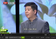 20151026养生堂：程凯讲代谢紊乱吃什么