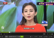 20151101养生堂：吴大真讲女人吃什么保青春
