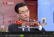 20151108养生堂:田艳涛讲冬季吃什么保护胃